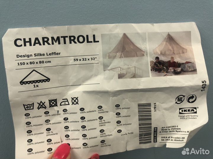 Детский балдахин полог на кровать IKEA