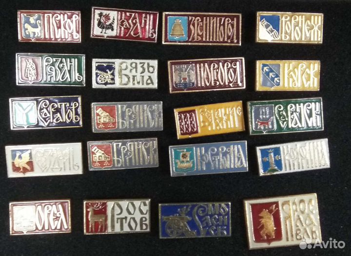 Значки, города, гербы и другие СССР