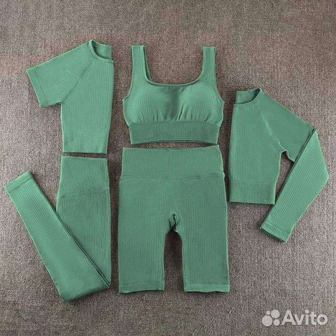 Комплект спортивный 5в1