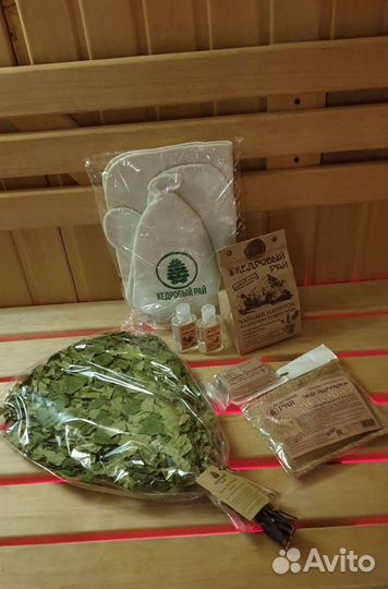 Набор для бани и сауны