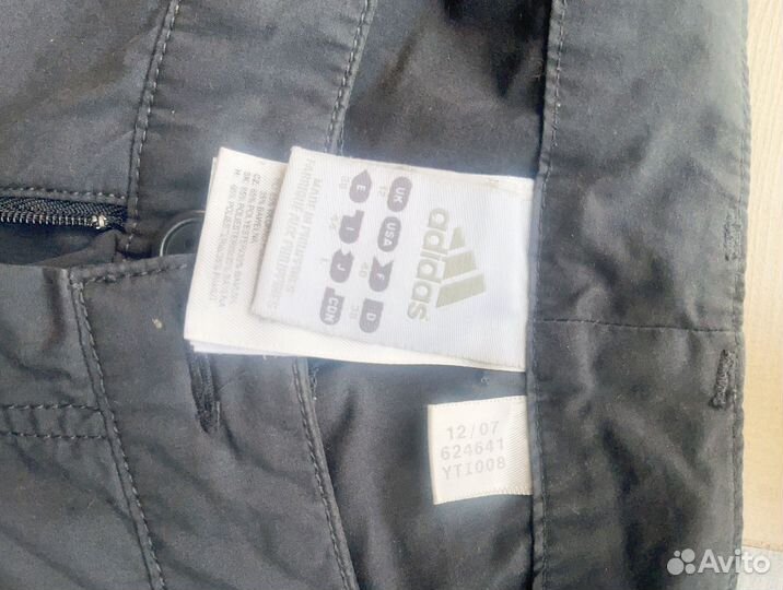Спортивные штаны adidas