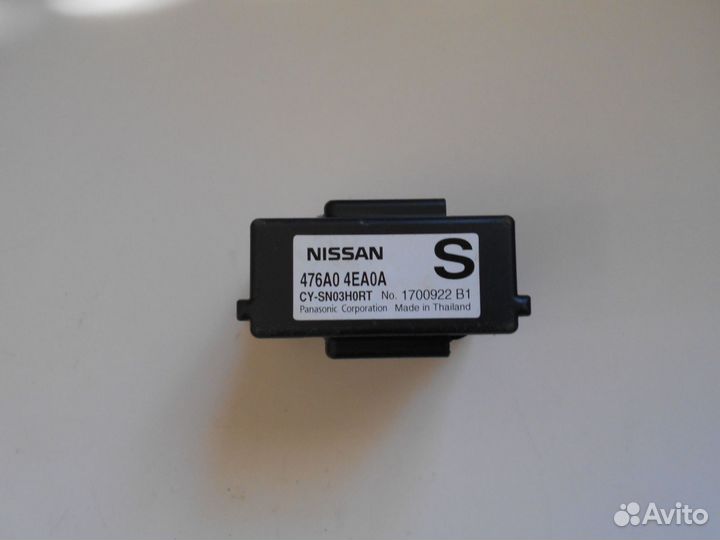 Блок электронный ABS Nissan Qashqai J11