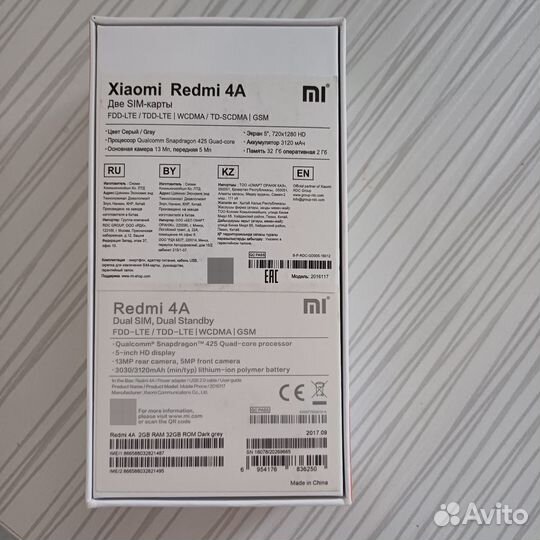 Xiaomi Redmi 4A, 2/32 ГБ