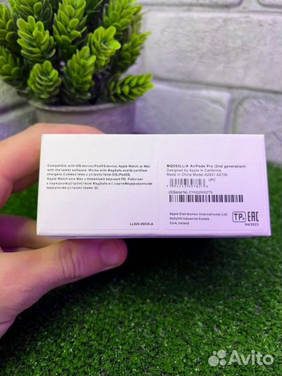 Airpods pro 2 с чехлом и шумоподавлением