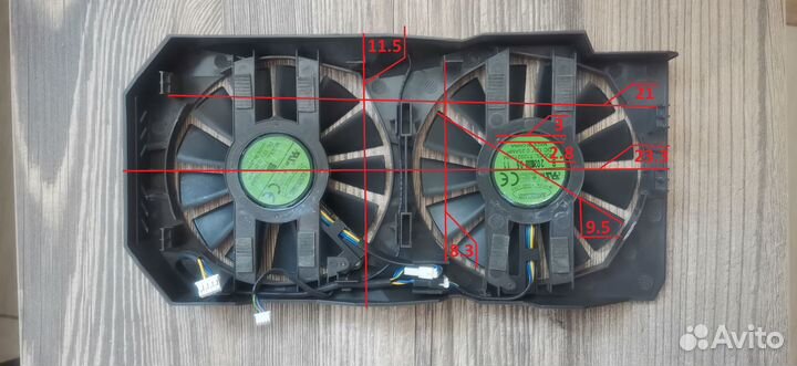 Кожух для видеокарты с вентиляторами Asus strix