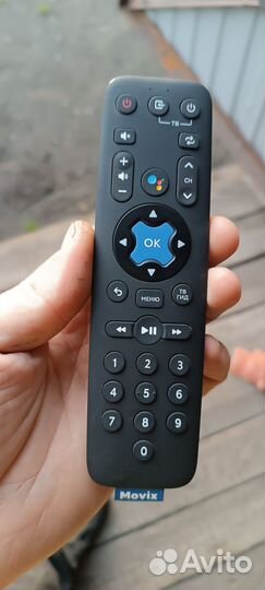 Пульт ду для приставки мувикс 2021