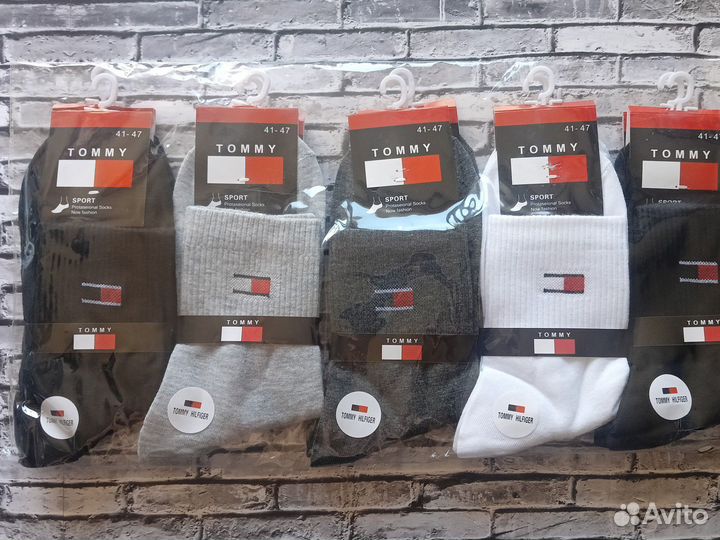 Носки Nike Puma Lacoste Adidas