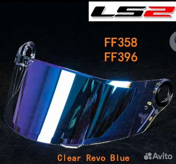 Визор для шлема LS2 FF 358, FF 396