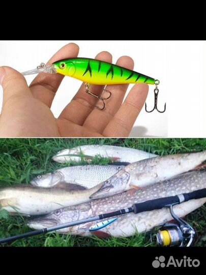 Для рыбалки воблер