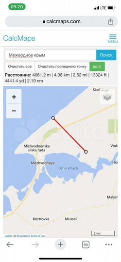 Участок 17,6 сот. (СНТ, ДНП)