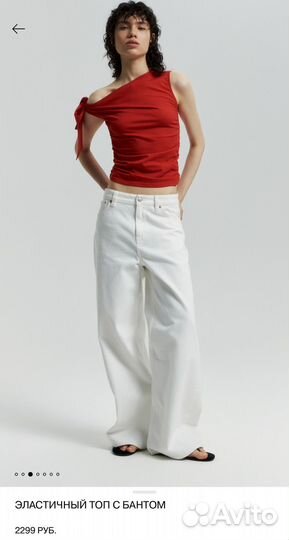 Майка с завязкой lime S