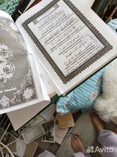 Книга для заказа