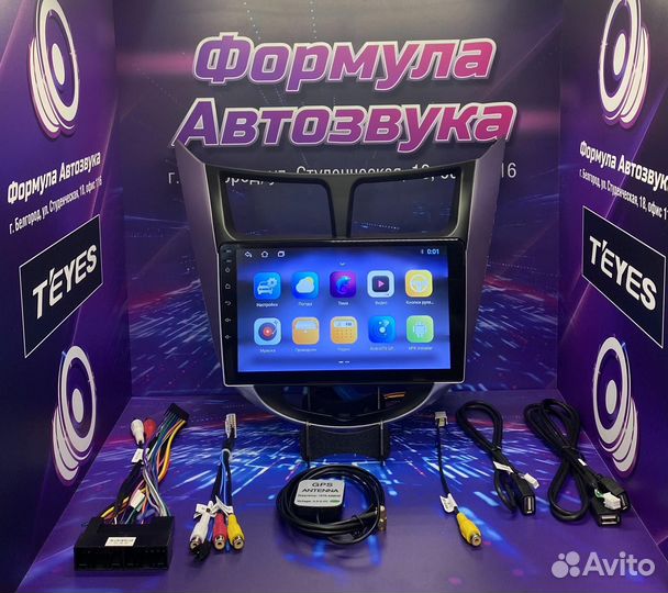 Штатная магнитола Hyundai Solaris 1 2010-2016 2gb