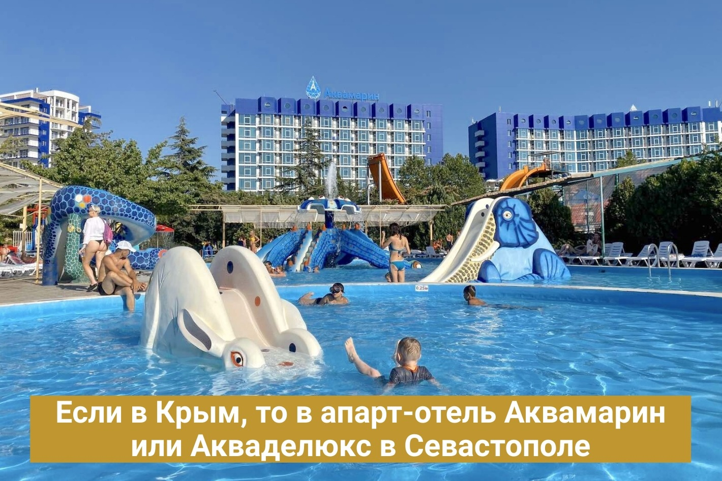 Resort Apartments. Профиль пользователя на Авито