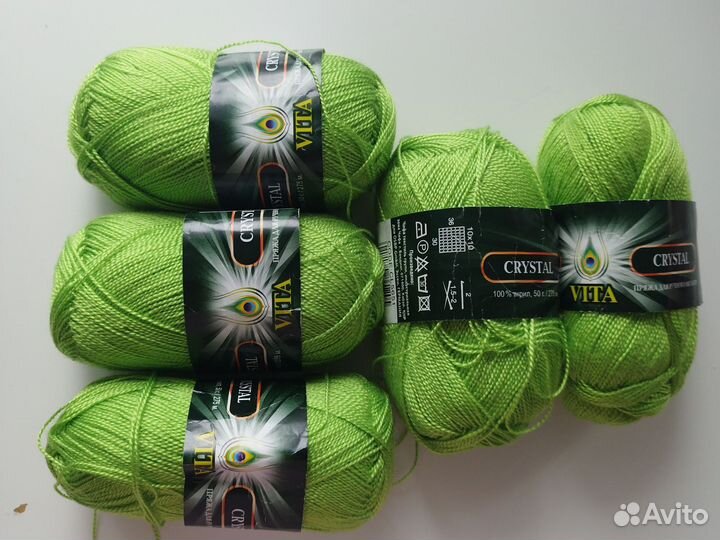 Пряжа нитки для вязания цена за все