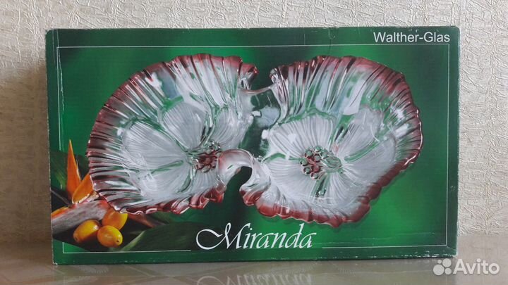 Посуда стеклянная