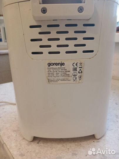 Хлебопечка