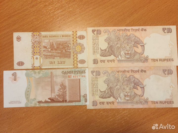 Обмен купюрами стран мира