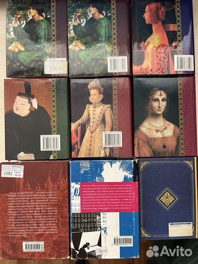 Поэзия русская и зарубежная