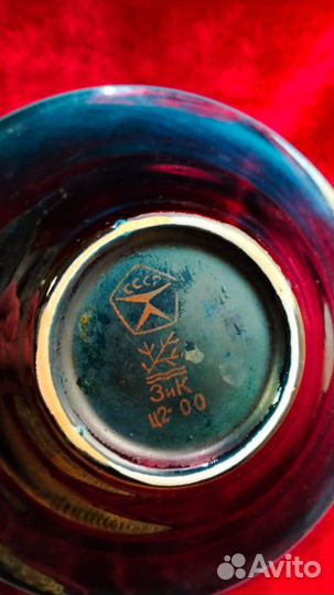 Тарелки керамика СССР зик,Изолятор