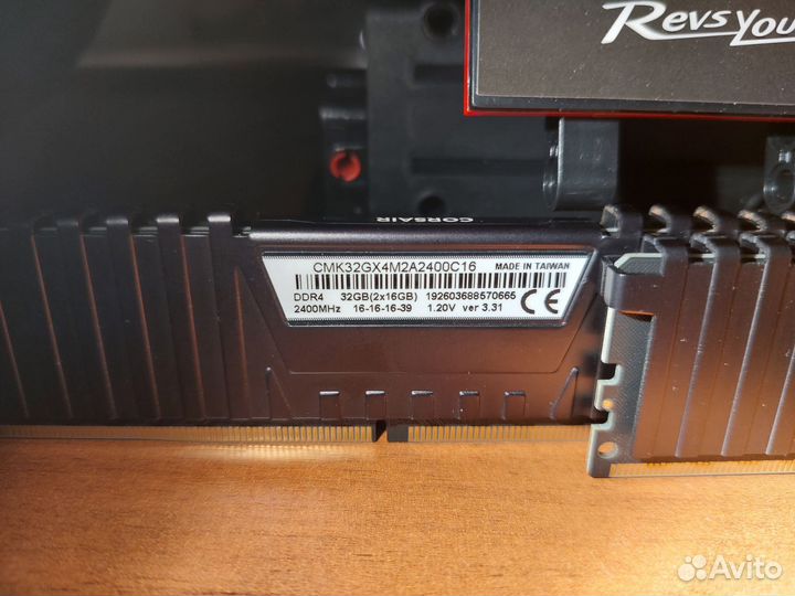 Corsair Vengeance LPX DDR4 2400 32гб