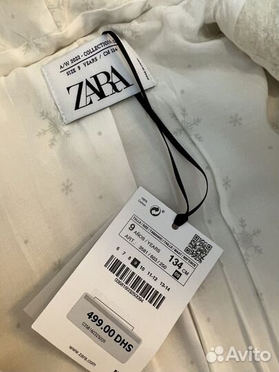 Шуба zara limited edition