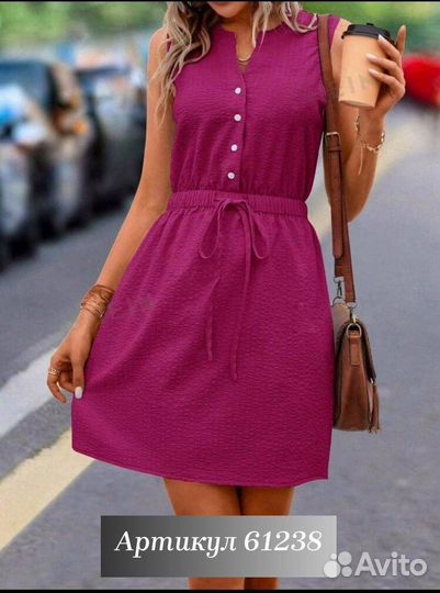 Платье легкое