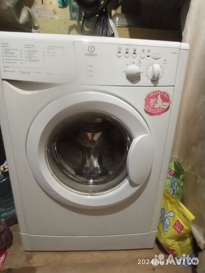 Стиральные машинки на запчасти я Apdo indesit