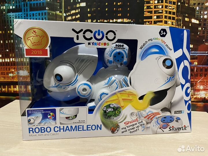 Робот Silverlit Хамелеон 88538S