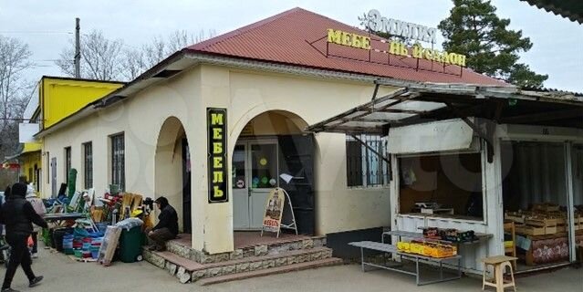 Здание, 200.4 м²