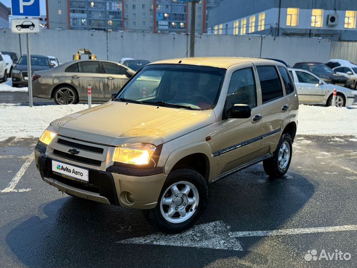 Chevrolet Niva 1.7 МТ, 2004, 70 581 км