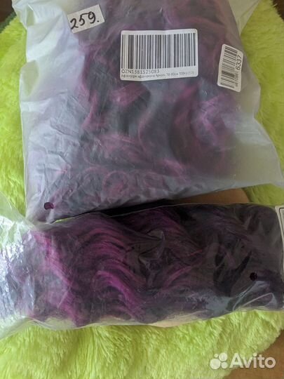 Дредокудри комплект и материал