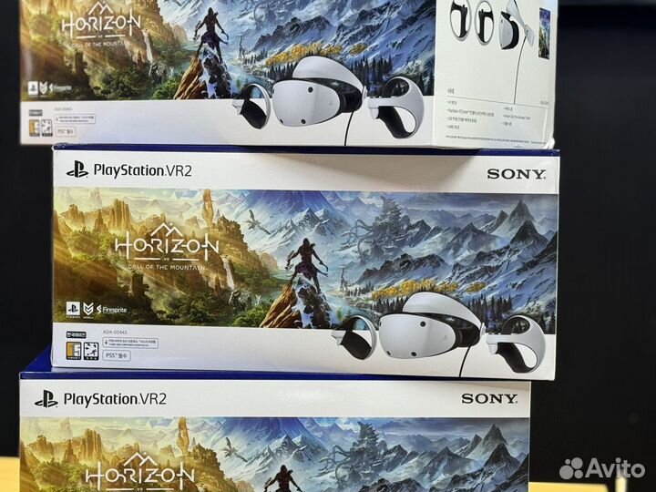 Sony playstation 5 VR 2 horizon
