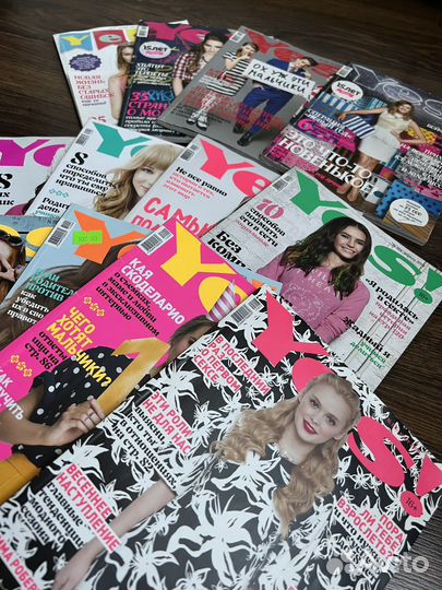 Коллекция журналов YES 2013-2015 г