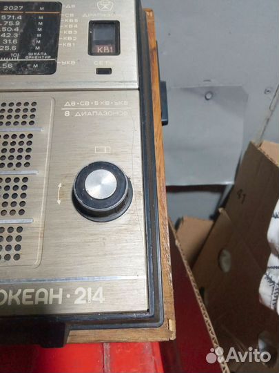 Радиоприемник океан 214