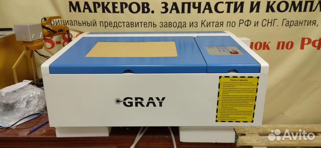 Лазерный станок для домашней мастерской