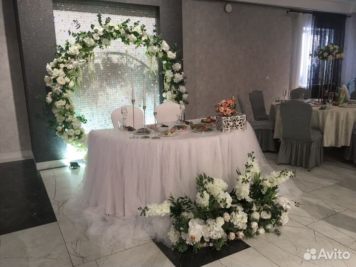 Свадебный декор в Казани/арка для регистрации