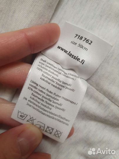 Шапка шлем lassie 50