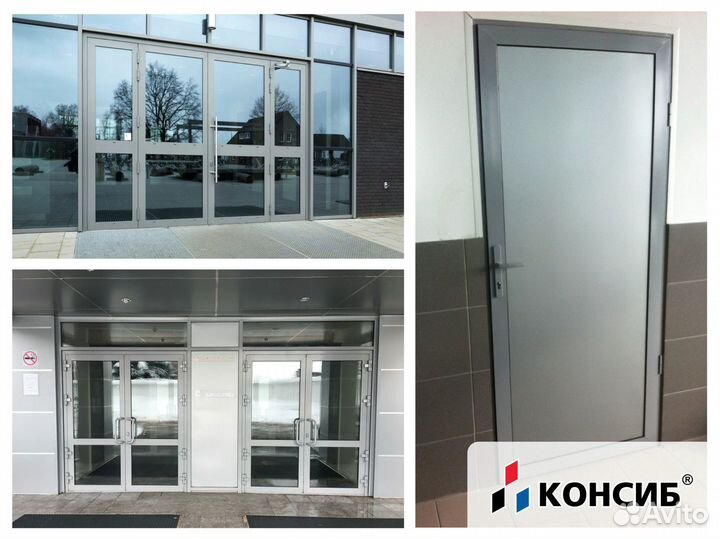 Алюминиевые двери раздвижные авто