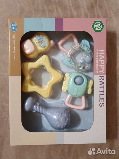 Погремушки