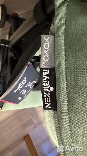 Kоляcкa Ваbyzеn YоYо рlus