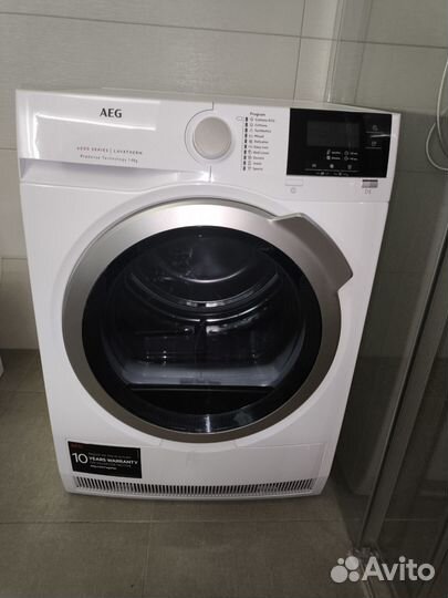 Сушительная машина