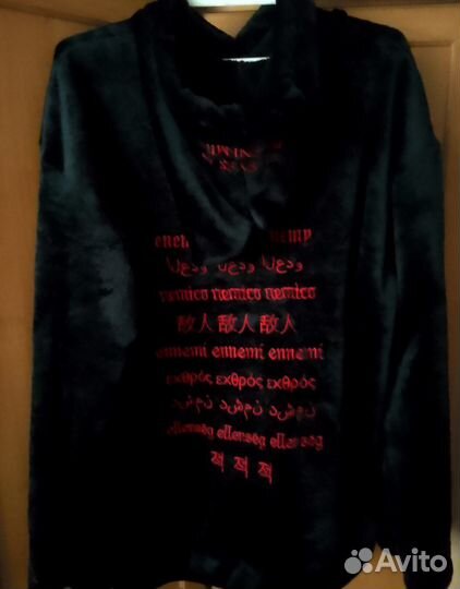 Enemy system zxcursed