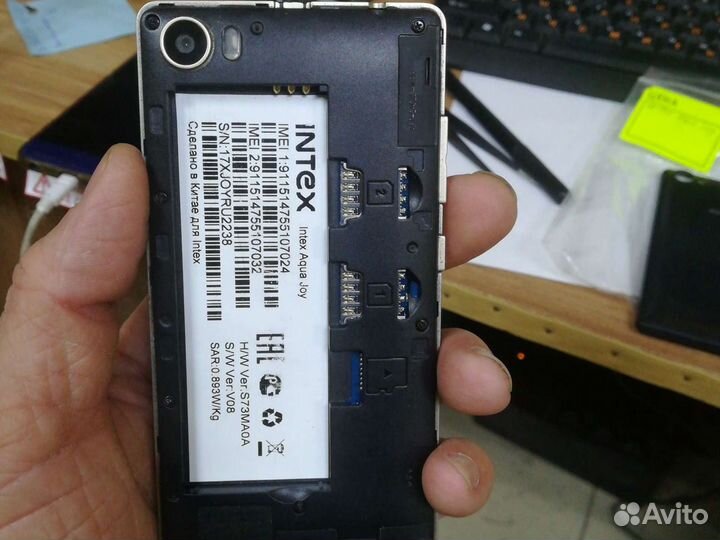 Intex Aqua Joy №167