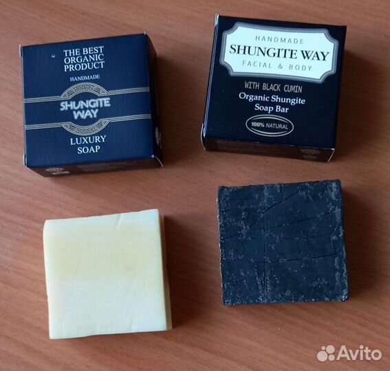 Шунгитовое мыло