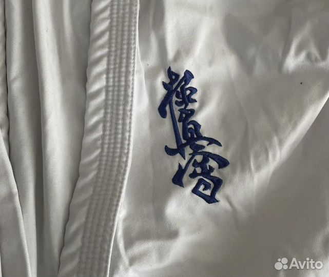 Самбовка кимоно