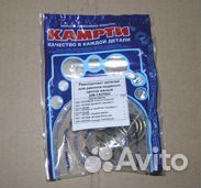 Р/к помпы маз-236 (Фибра)