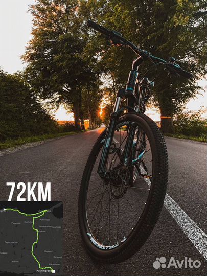 Горный велосипед 29