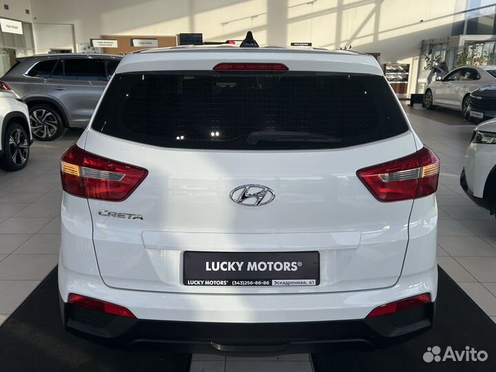 Hyundai Creta 1.6 МТ, 2019, 73 961 км