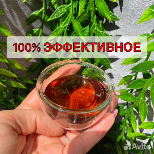 Чудо средство для простаты и от аденомы